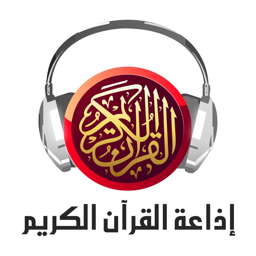 FM Empfang v. R-Coran_105.1_Algerien in Wülfrath