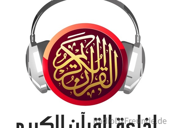 FM Empfang v. R-Coran_105.1_Algerien in Wülfrath
